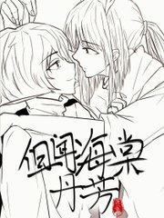 桃红色世界官方人口黄色